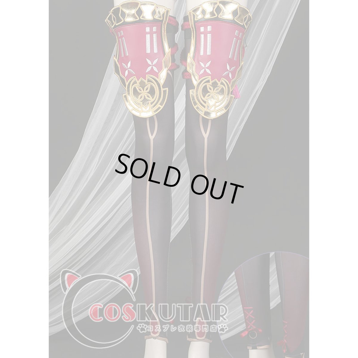 画像19: 原神 Genshin 久岐忍 コスプレ衣装 修正版 (19)