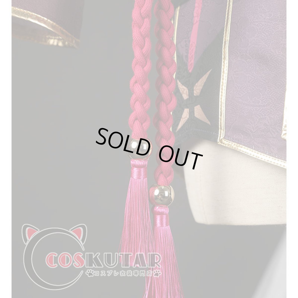 画像16: 原神 Genshin 久岐忍 コスプレ衣装 修正版 (16)