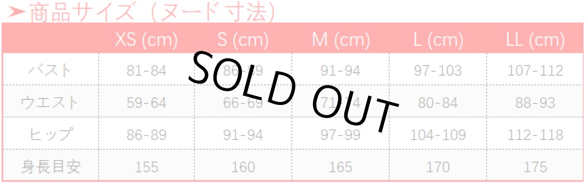 画像3: Pokémon LEGENDS アルセウス テル 主人公 コスプレ衣装 (3)