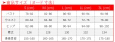 画像10: 崩壊：スターレイル 桂乃芬 コスプレ衣装 (10)