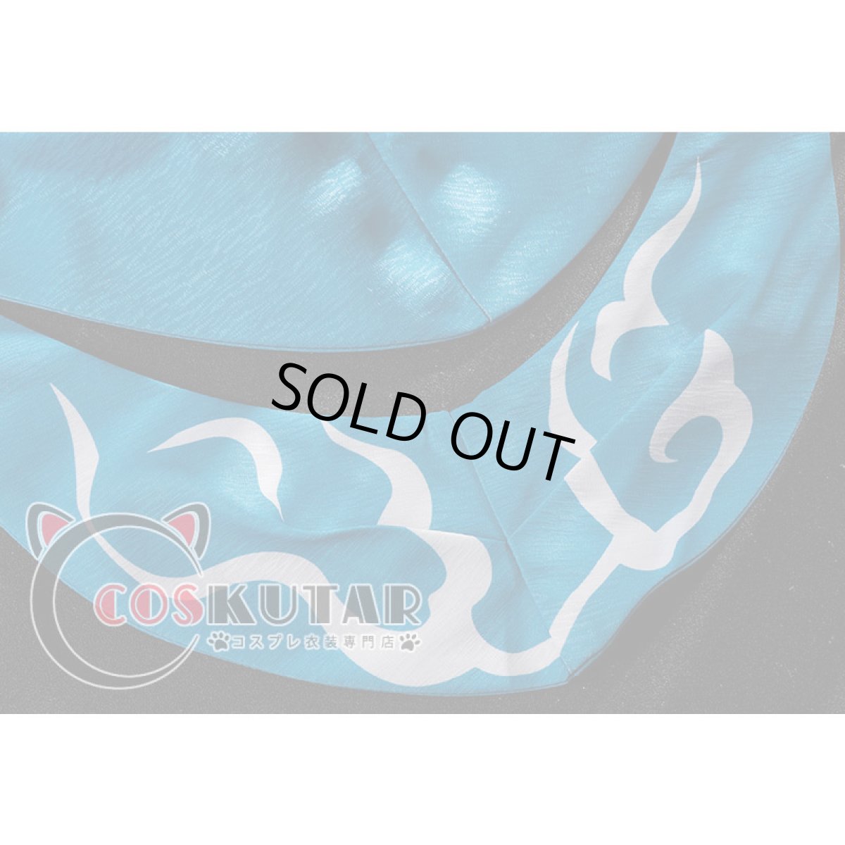 画像10: 崩壊：スターレイル 丹恒 飲月君 コスプレ衣装 修正版 (10)