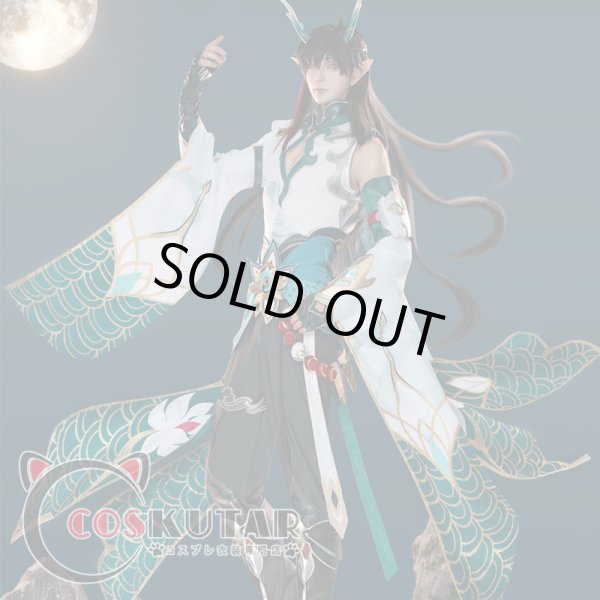 崩壊：スターレイル 丹恒 飲月君 コスプレ衣装 修正版｜COSKUTAR