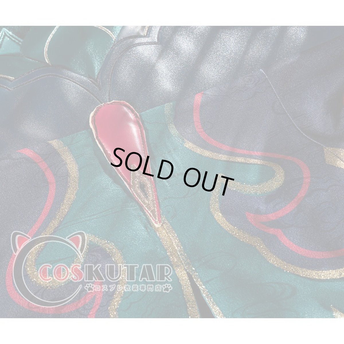 画像8: 崩壊：スターレイル 丹恒 飲月君 コスプレ衣装 修正版 (8)