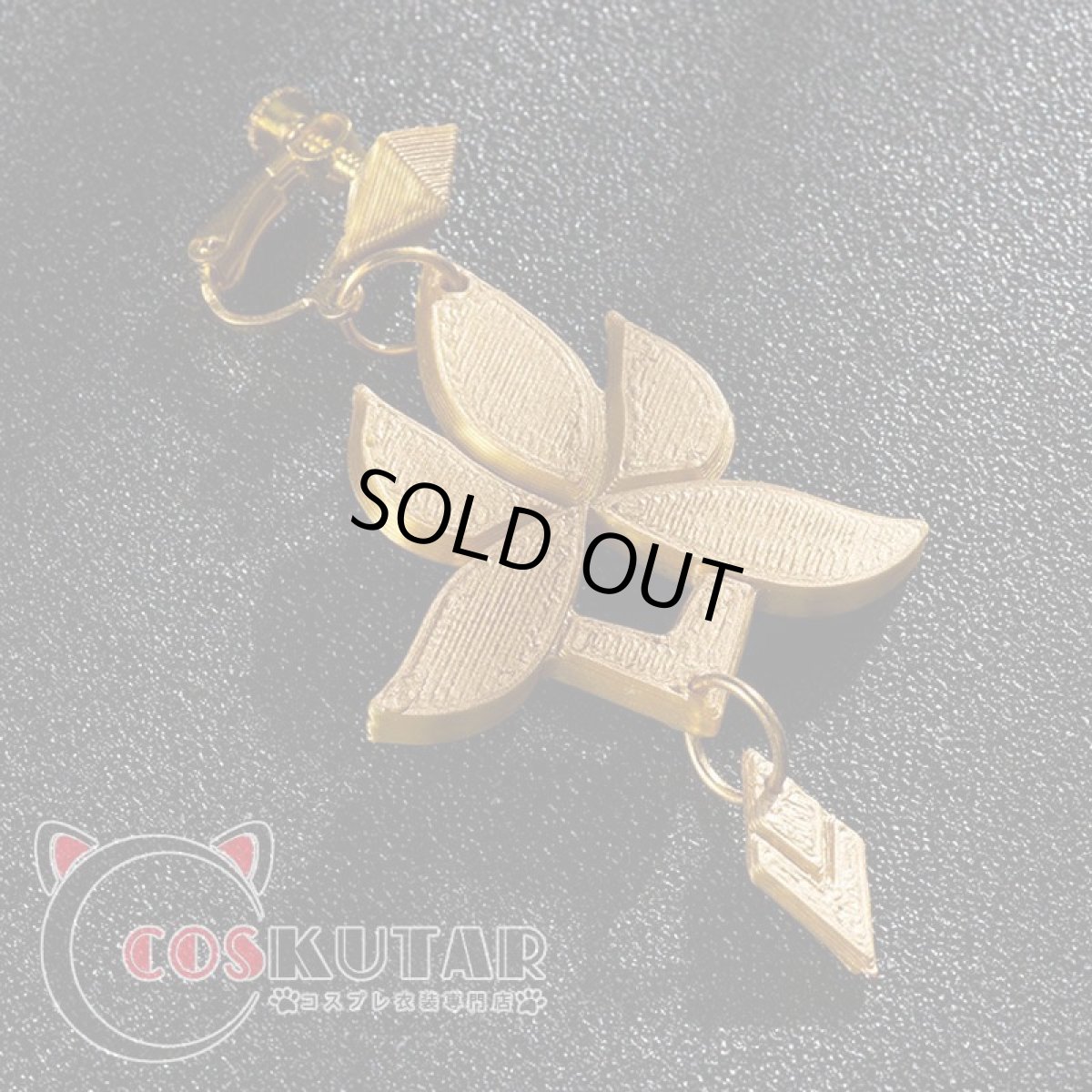 画像19: 崩壊：スターレイル 丹恒 飲月君 コスプレ衣装 修正版 (19)