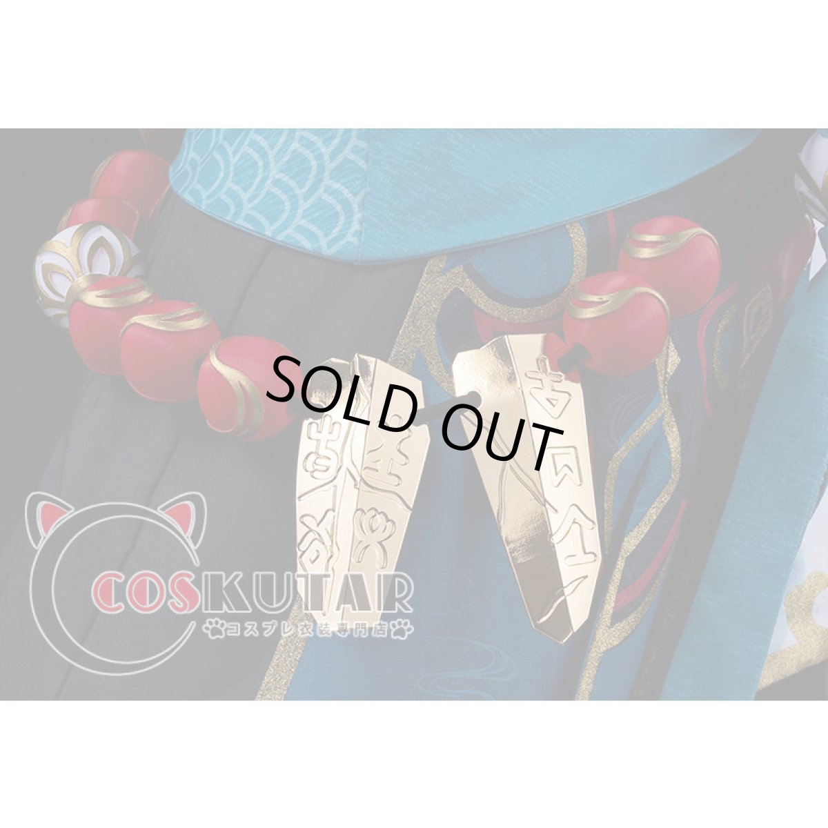 画像12: 崩壊：スターレイル 丹恒 飲月君 コスプレ衣装 修正版 (12)