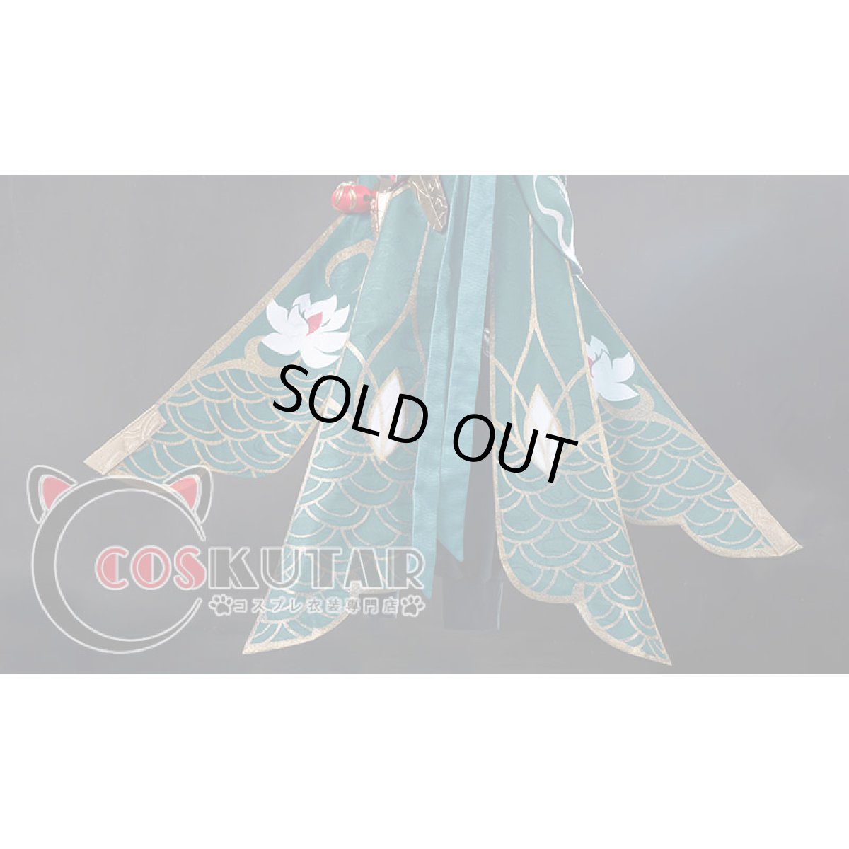 画像14: 崩壊：スターレイル 丹恒 飲月君 コスプレ衣装 修正版 (14)