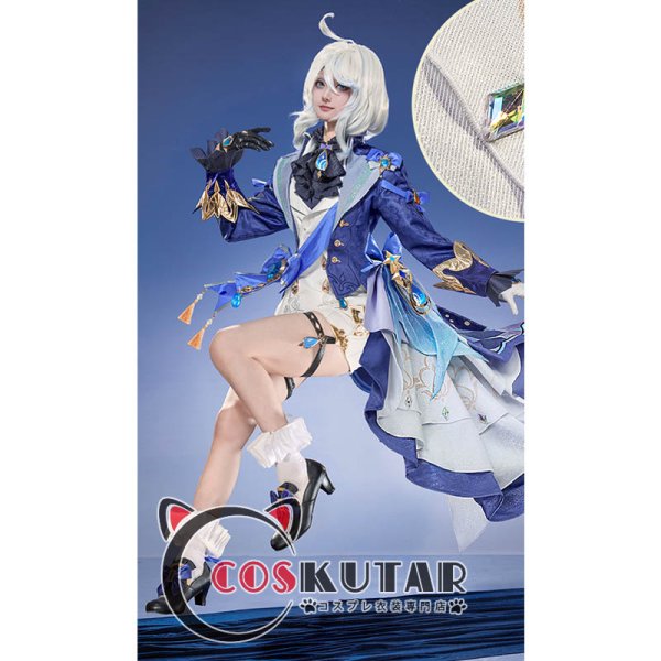 原神 Genshin フリーナ 水神 フォカロルス コスプレ衣装 修正版