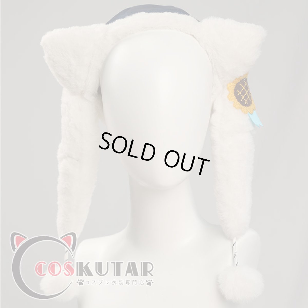 画像16: 崩壊:スターレイル リンクス コスプレ衣装 (16)