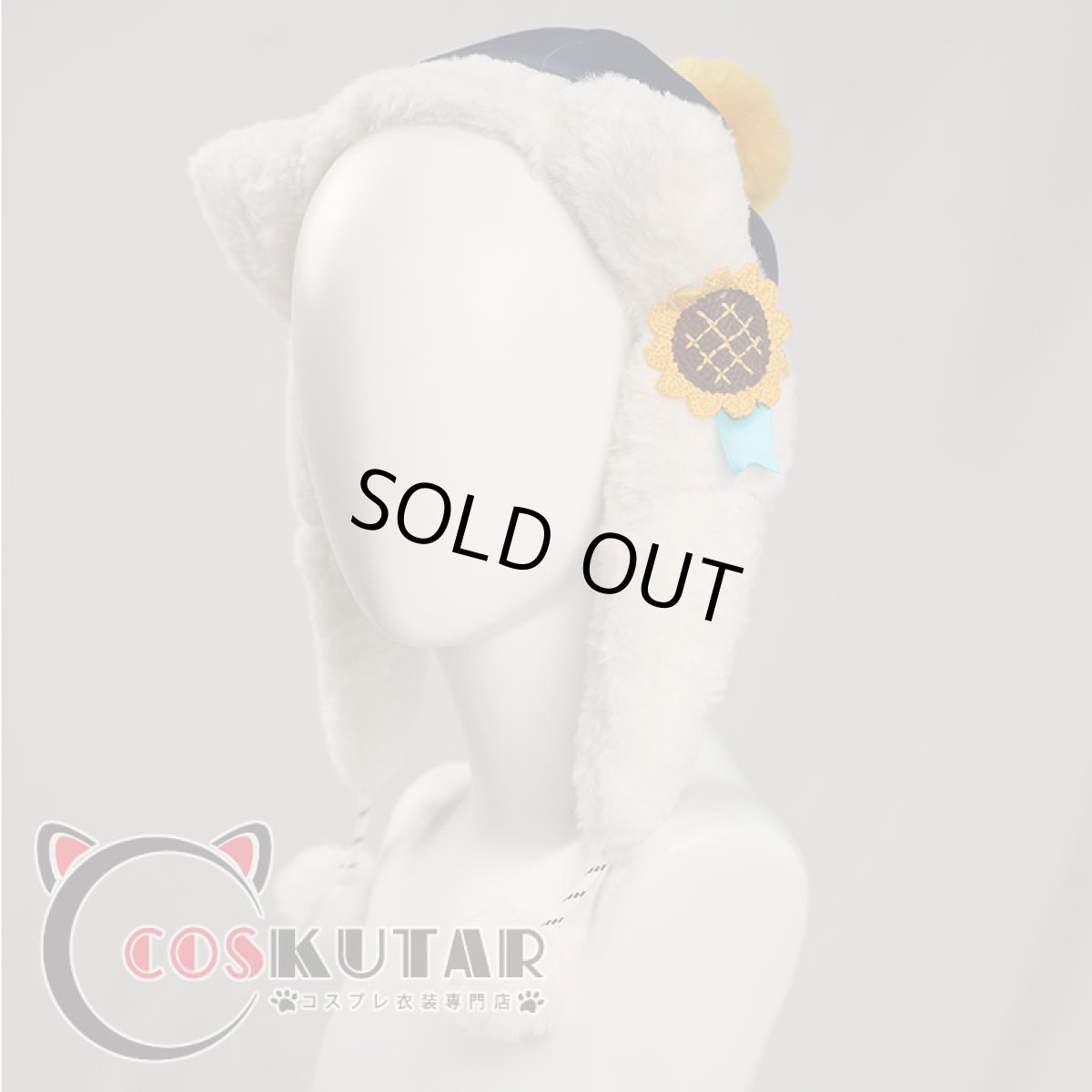 画像17: 崩壊:スターレイル リンクス コスプレ衣装 (17)