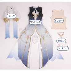 画像15: 原神 Genshin フリーナ 水神 フォカロルス 神Ver コスプレ衣装 修正版 (15)
