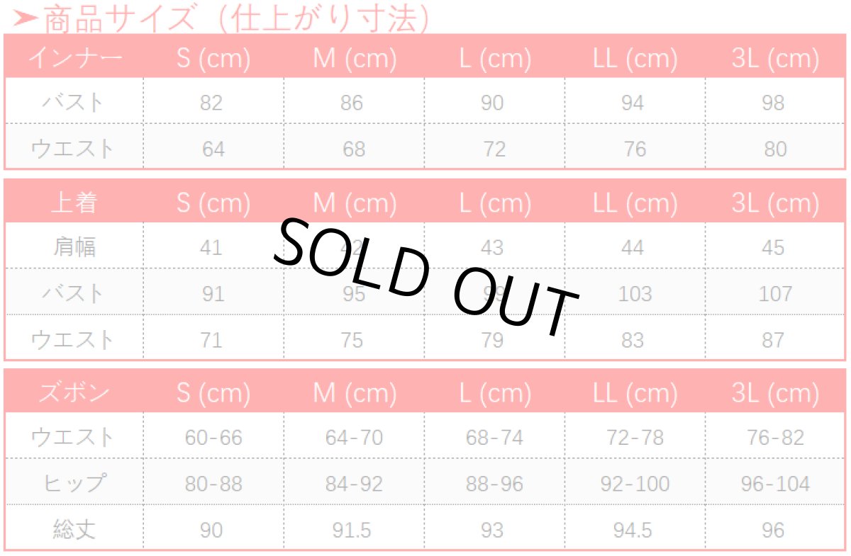 画像18: 原神 Genshin 召使 アルレッキーノ コスプレ衣装 修正版 (18)