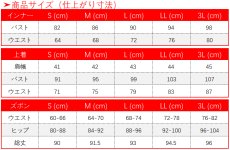 画像18: 原神 Genshin 召使 アルレッキーノ コスプレ衣装 修正版 (18)