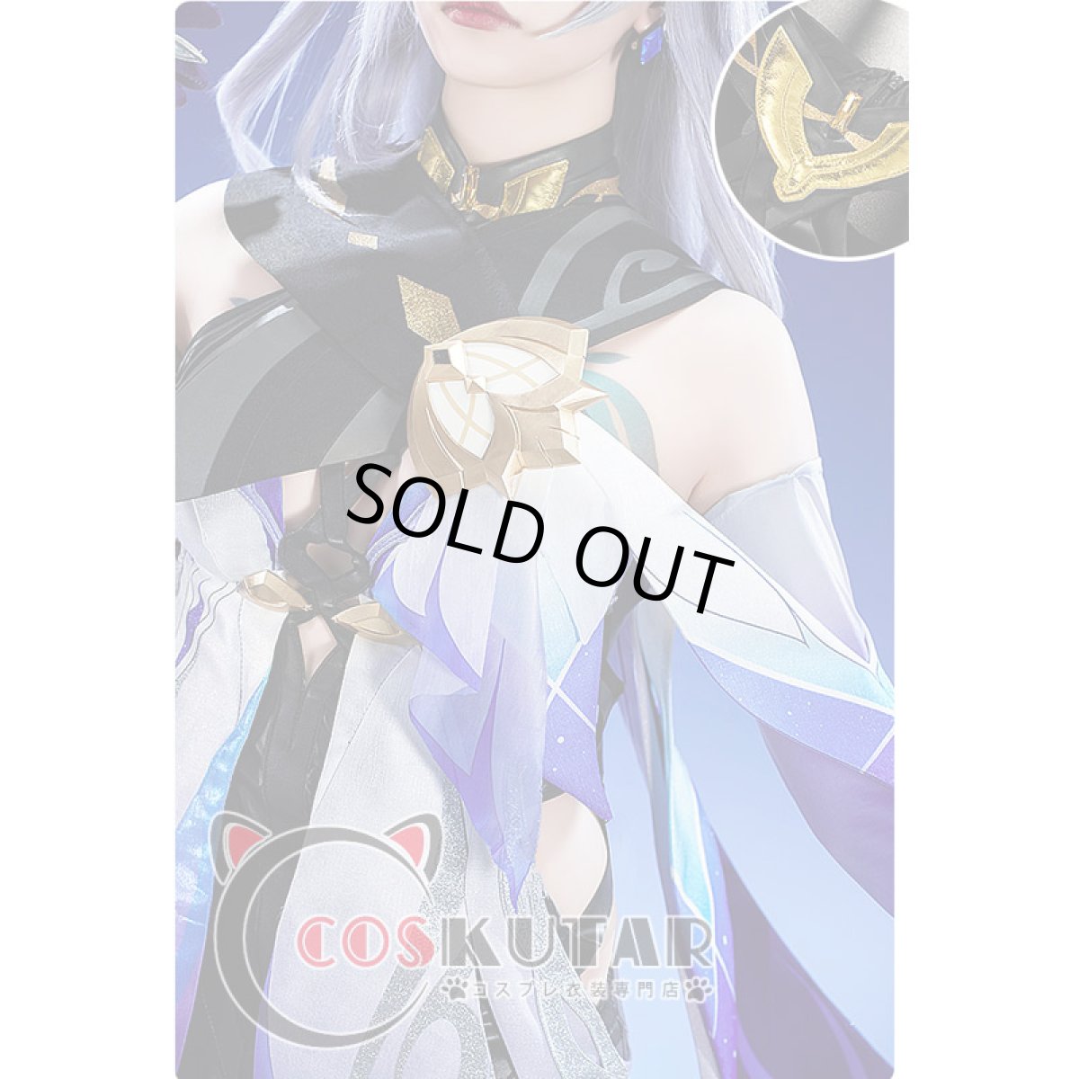 画像12: 原神 Genshin スカーク コスプレ衣装 (12)