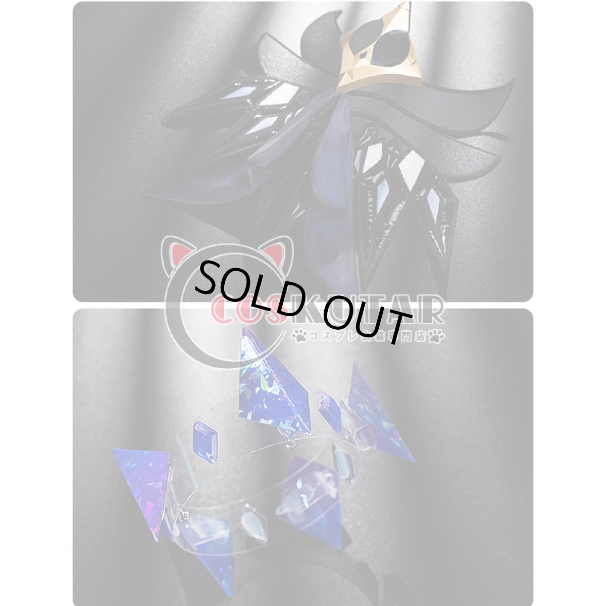 画像18: 原神 Genshin スカーク コスプレ衣装 (18)