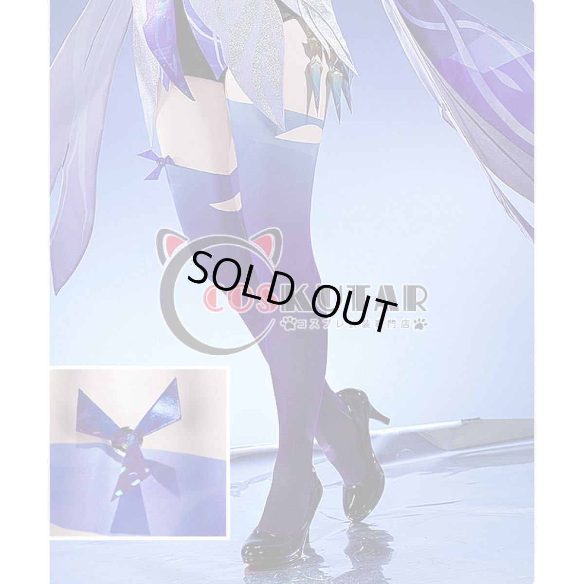 画像17: 原神 Genshin スカーク コスプレ衣装 (17)