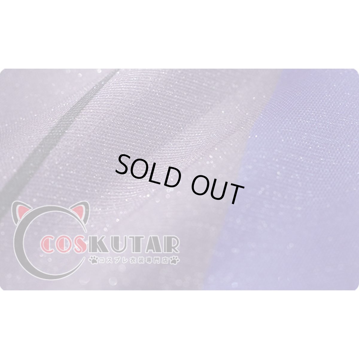 画像9: 原神 Genshin スカーク コスプレ衣装 (9)