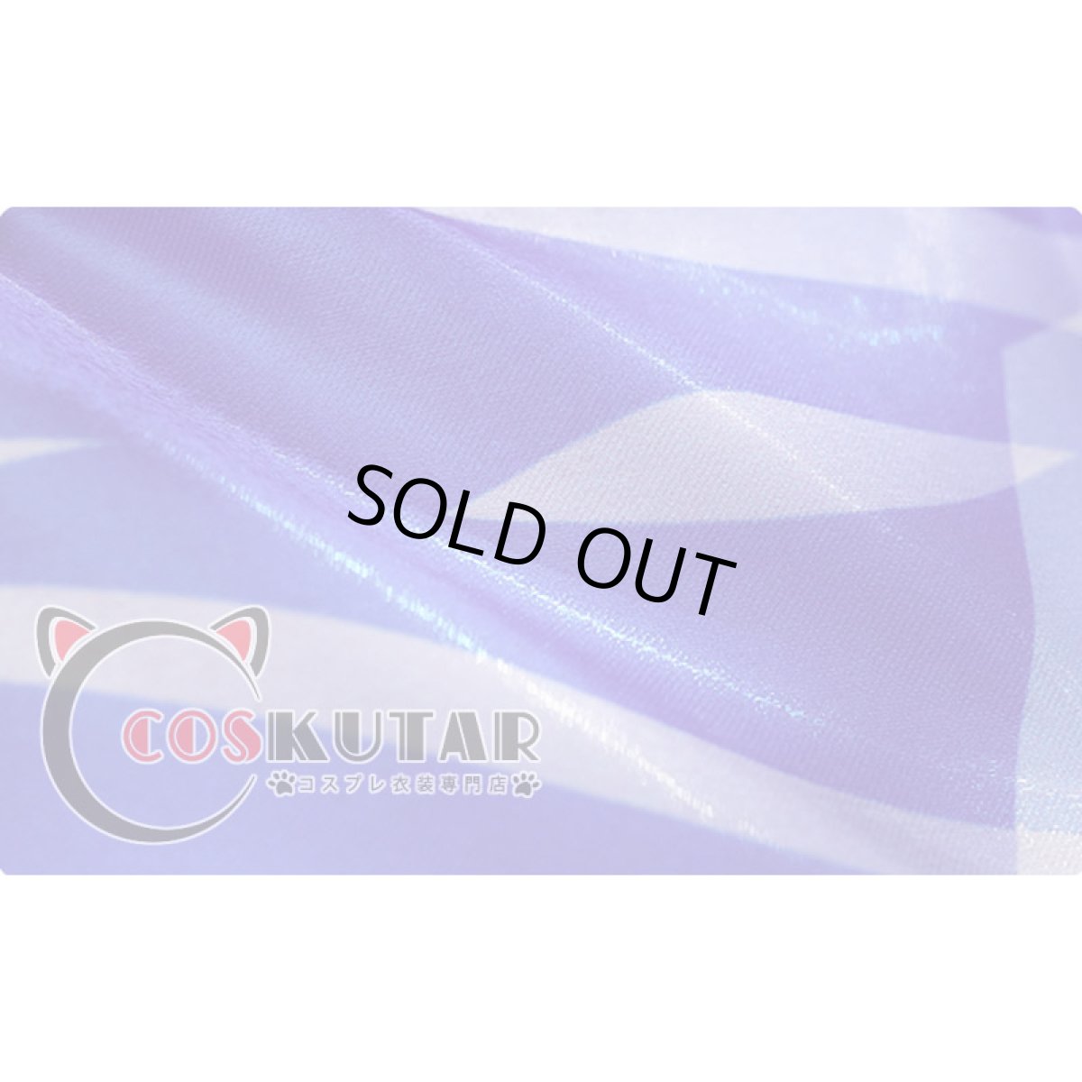 画像10: 原神 Genshin スカーク コスプレ衣装 (10)