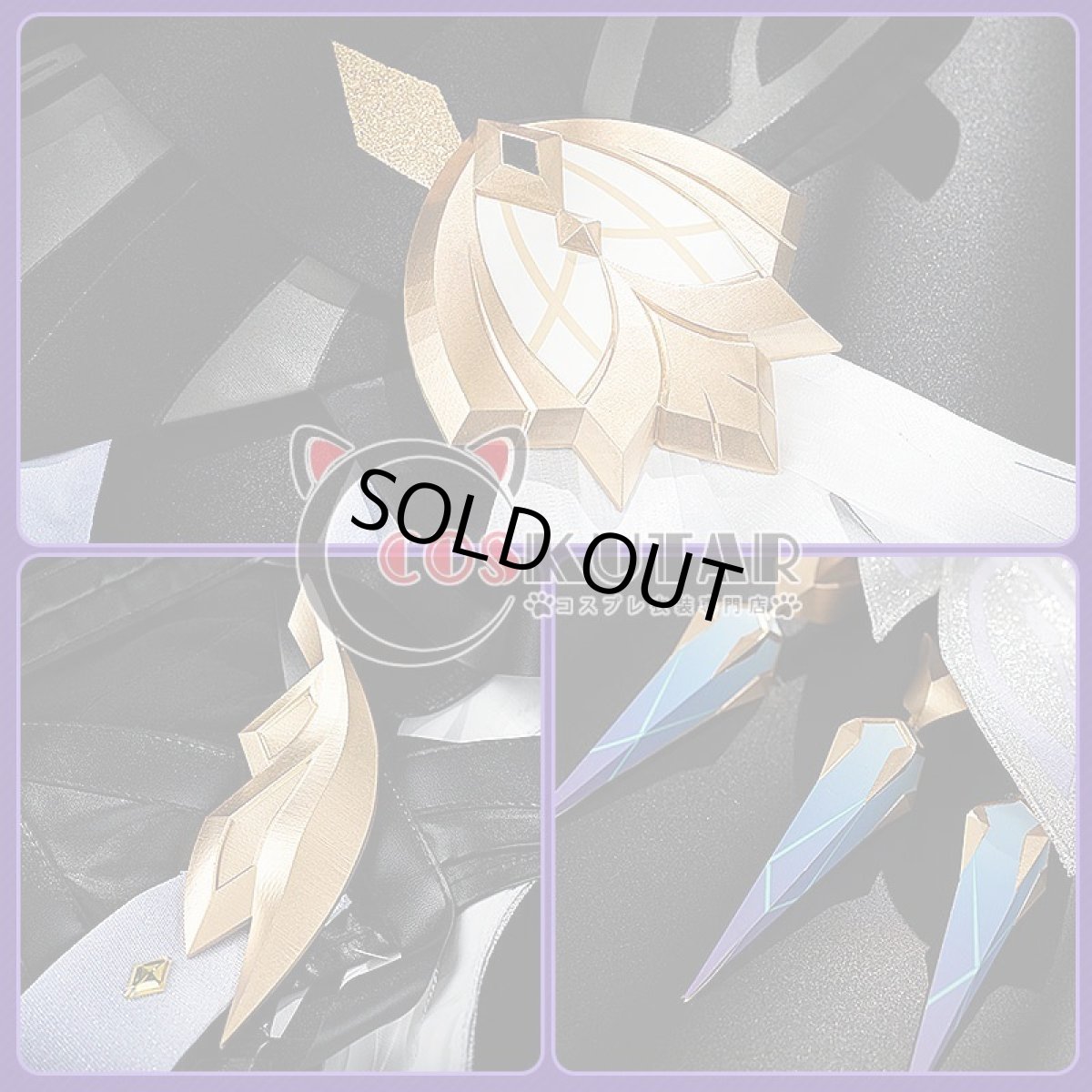 画像5: 原神 Genshin スカーク コスプレ衣装 (5)