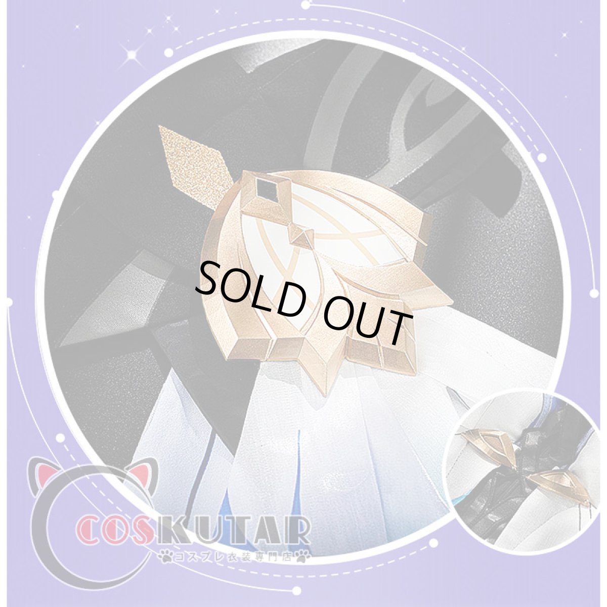 画像6: 原神 Genshin スカーク コスプレ衣装 (6)