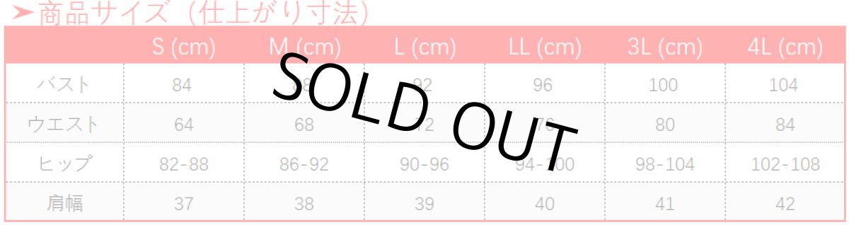 画像21: 原神 Genshin スカーク コスプレ衣装 (21)