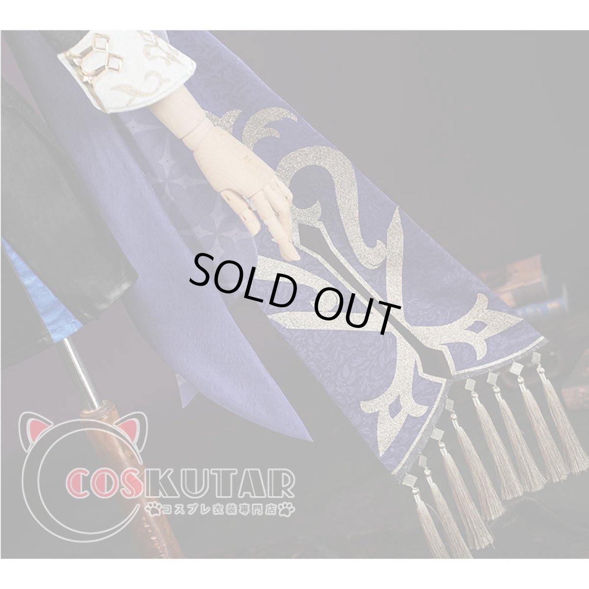 画像10: 原神 Genshin クロリンデ コスプレ衣装 修正版 (10)