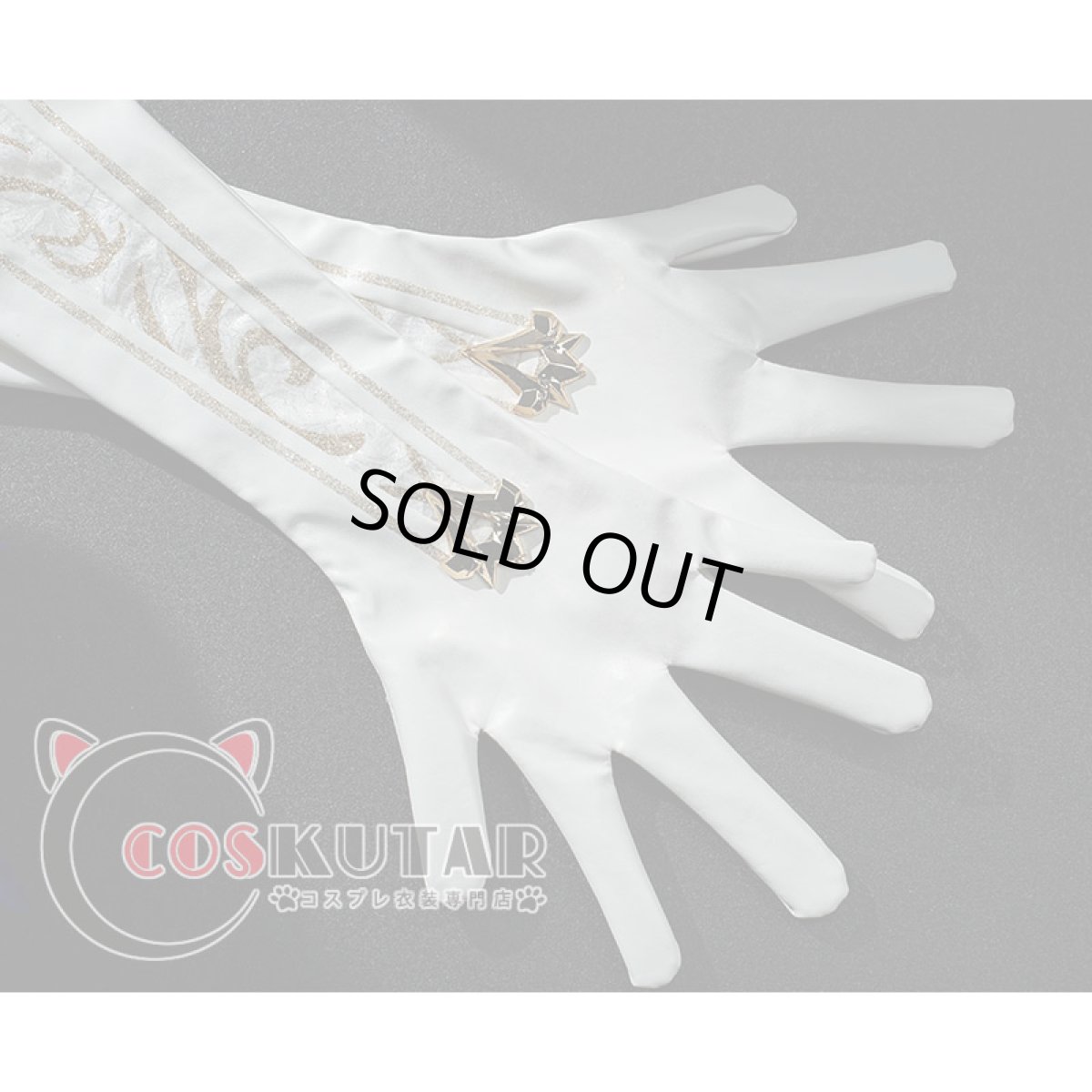 画像15: 原神 Genshin クロリンデ コスプレ衣装 修正版 (15)