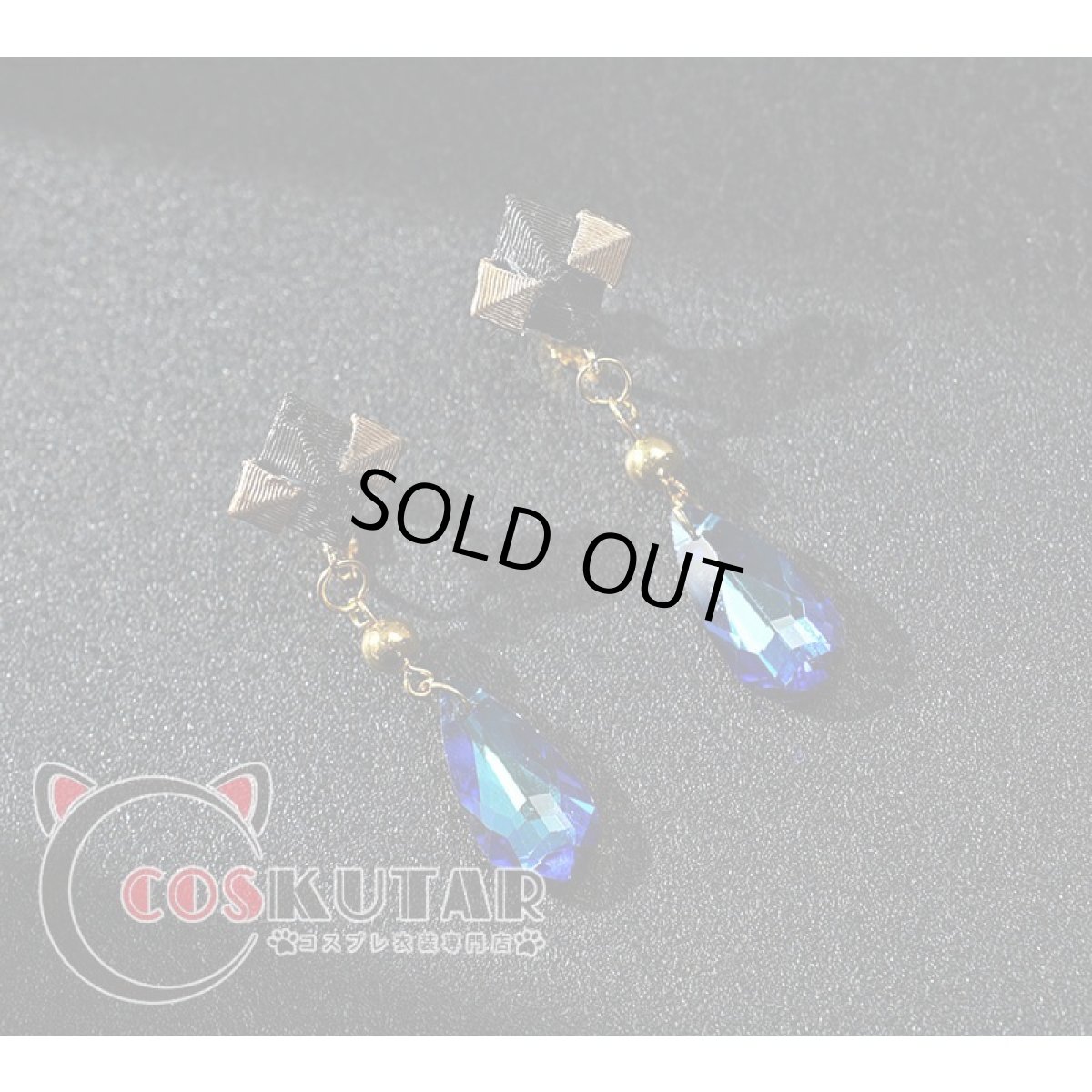 画像17: 原神 Genshin クロリンデ コスプレ衣装 修正版 (17)