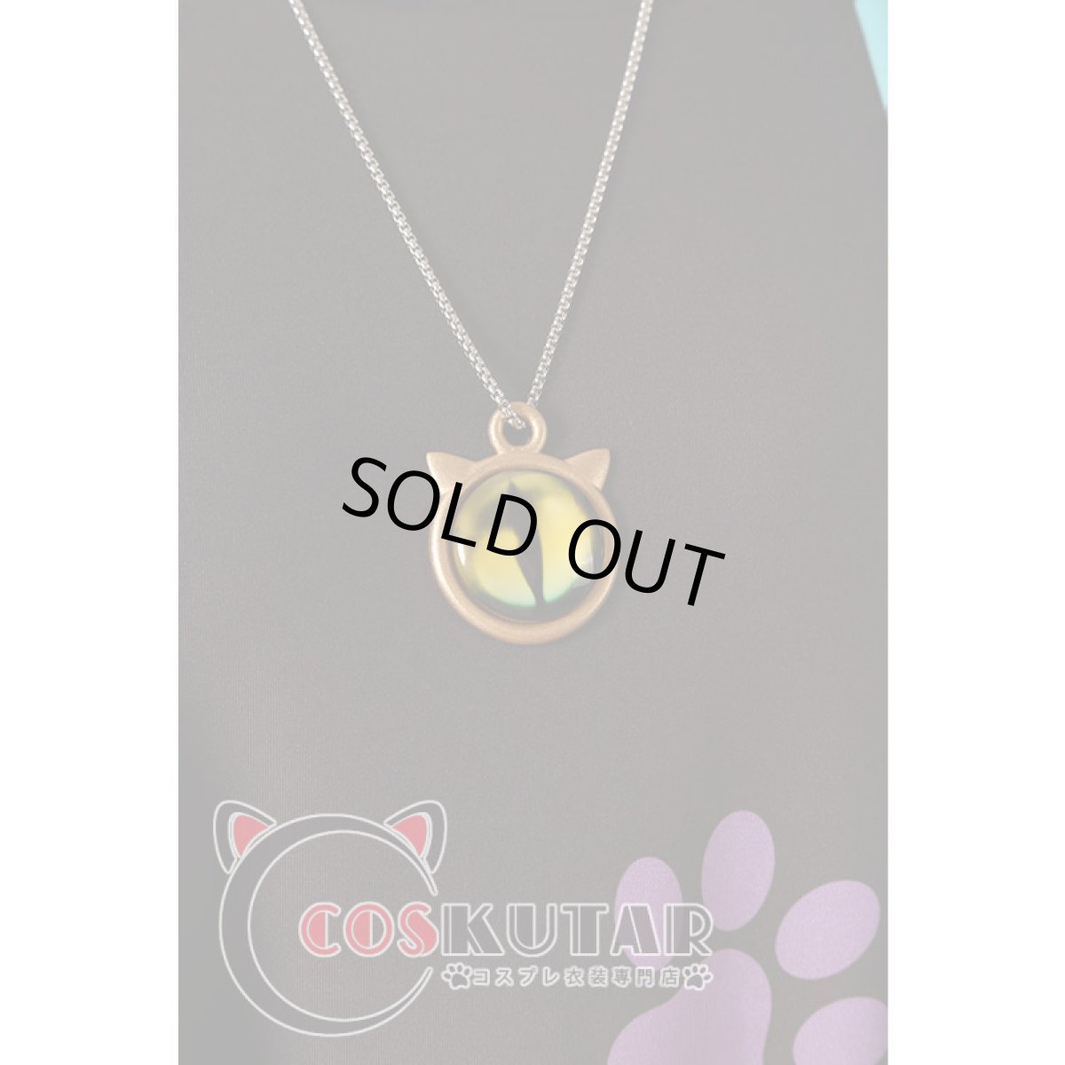 画像5: ブルーロック アリス AGF2023 蜂楽廻 コスプレ衣装 (5)