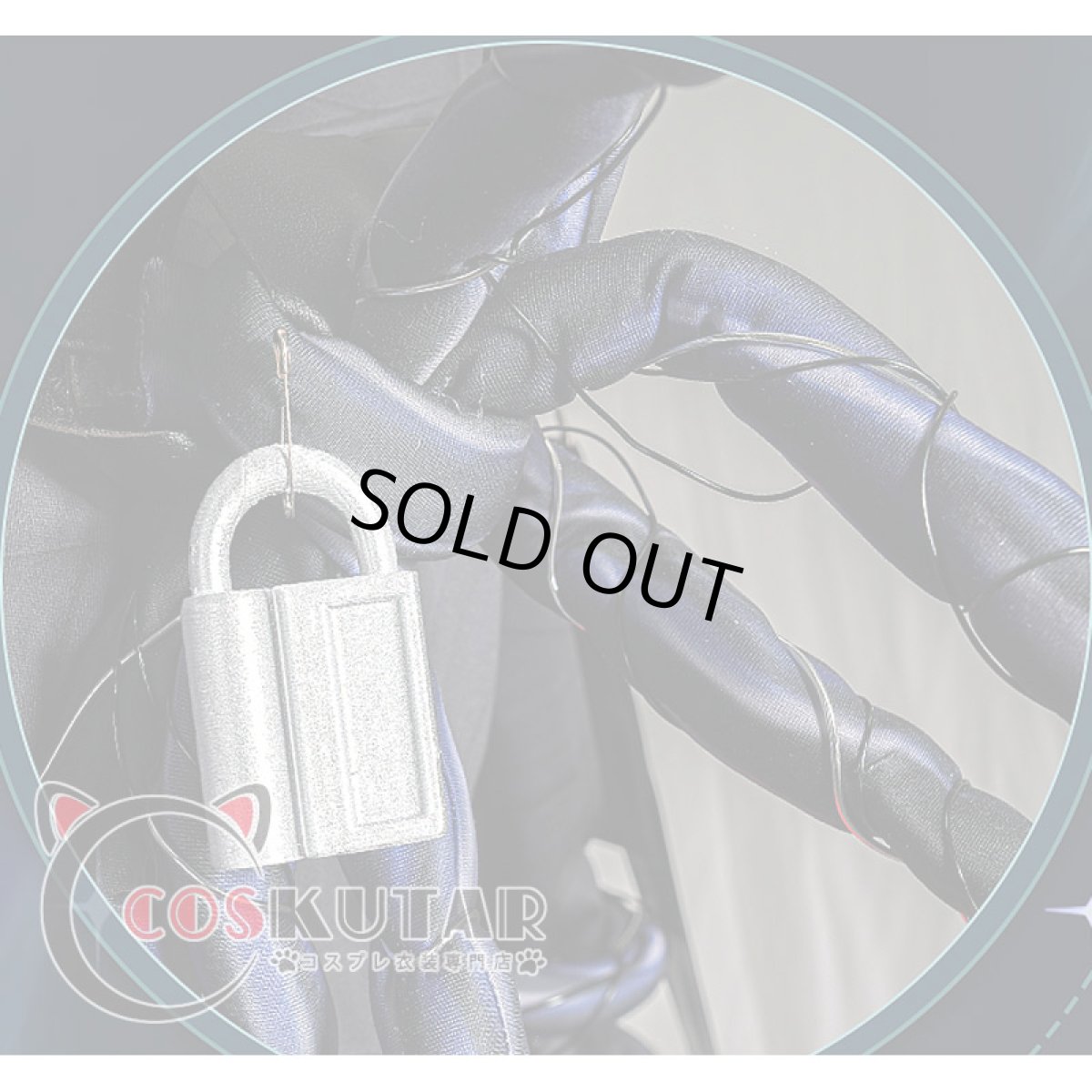 画像8: 第五人格 IdentityV 希少病例 患者 エミール コスプレ衣装 (8)