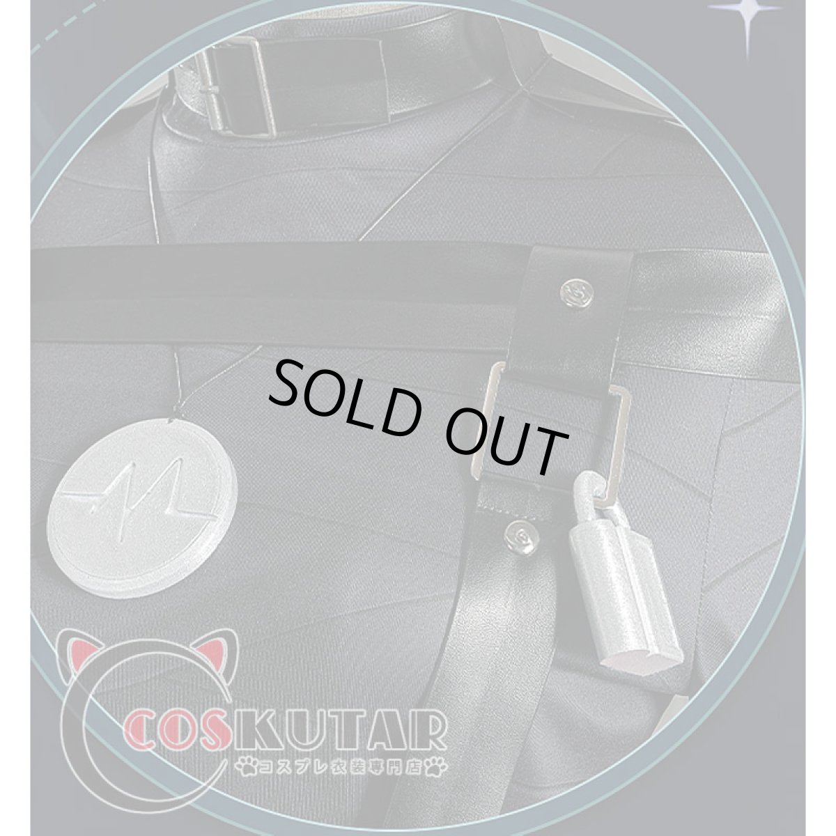 画像6: 第五人格 IdentityV 希少病例 患者 エミール コスプレ衣装 (6)