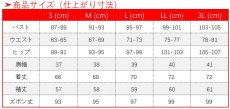 画像29: 第五人格 IdentityV 日を蝕む者 夜の番人 イタカ コスプレ衣装 修正版 (29)