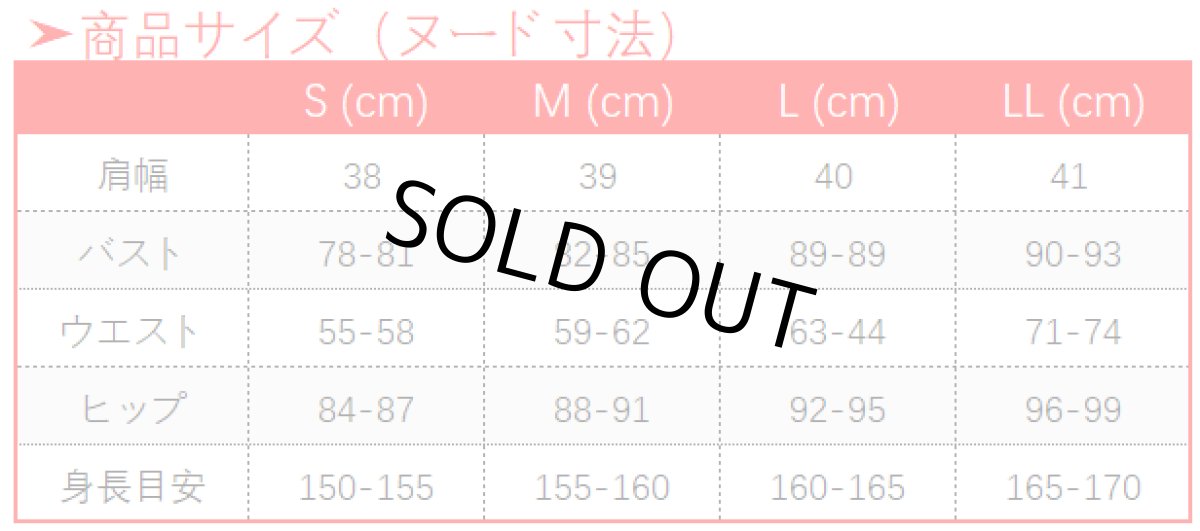 画像10: Fate/Grand Order FGO 光のコヤンスカヤ コスプレ衣装 最終再臨 (10)
