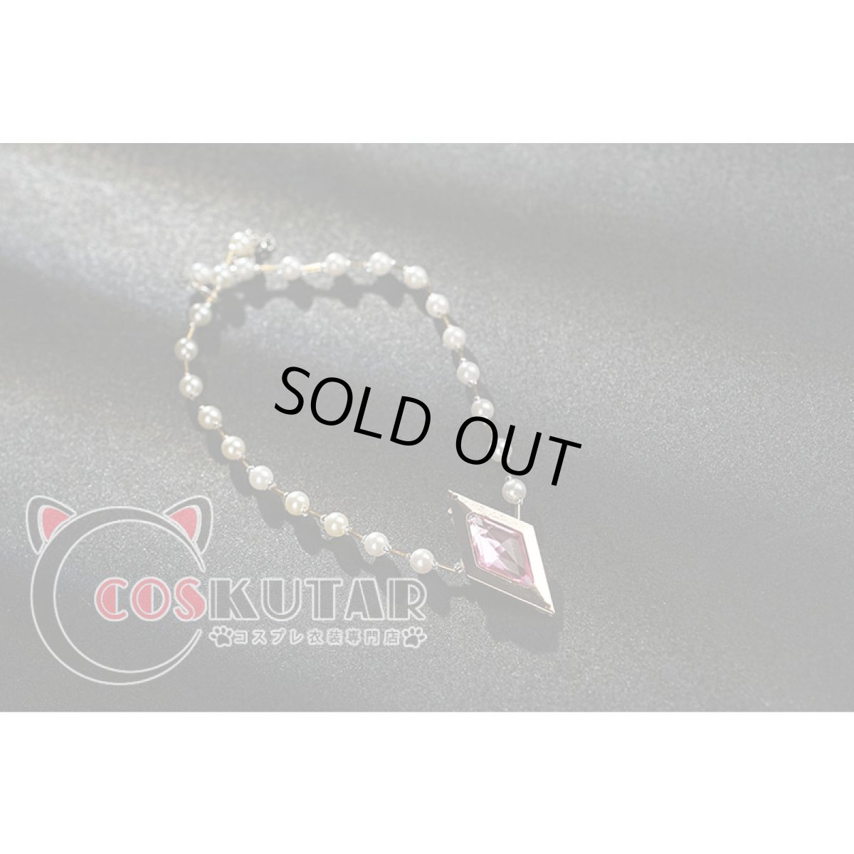 画像21: 第五人格 IdentityV ジュリエット 心理学者 エダ・メスマー コスプレ衣装 修正版 (21)