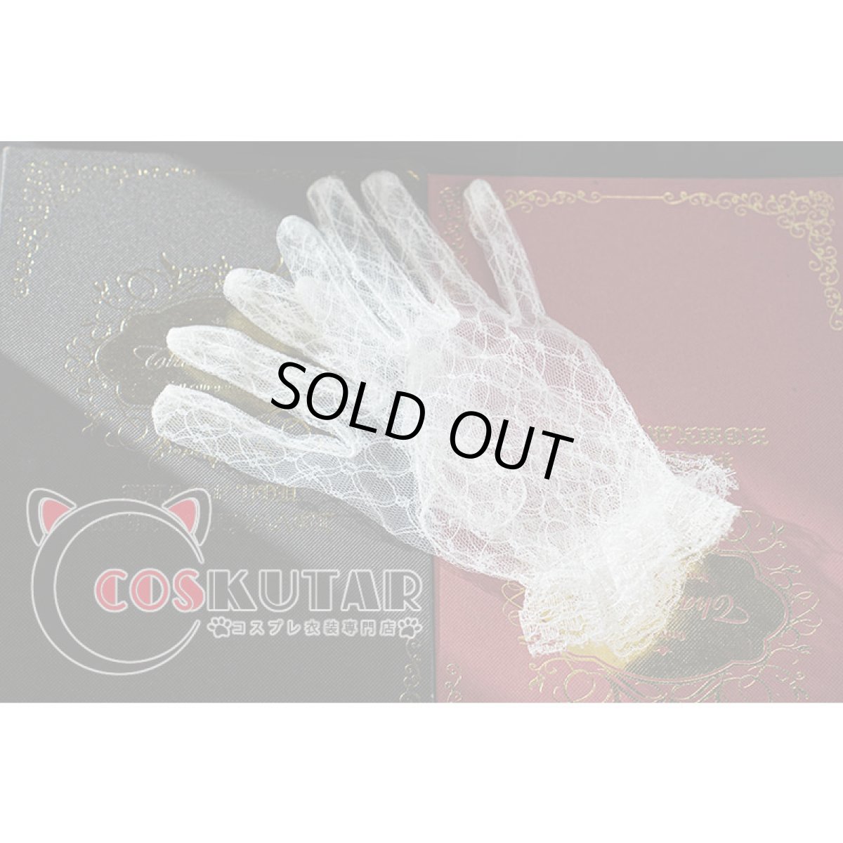 画像16: 第五人格 IdentityV ジュリエット 心理学者 エダ・メスマー コスプレ衣装 修正版 (16)