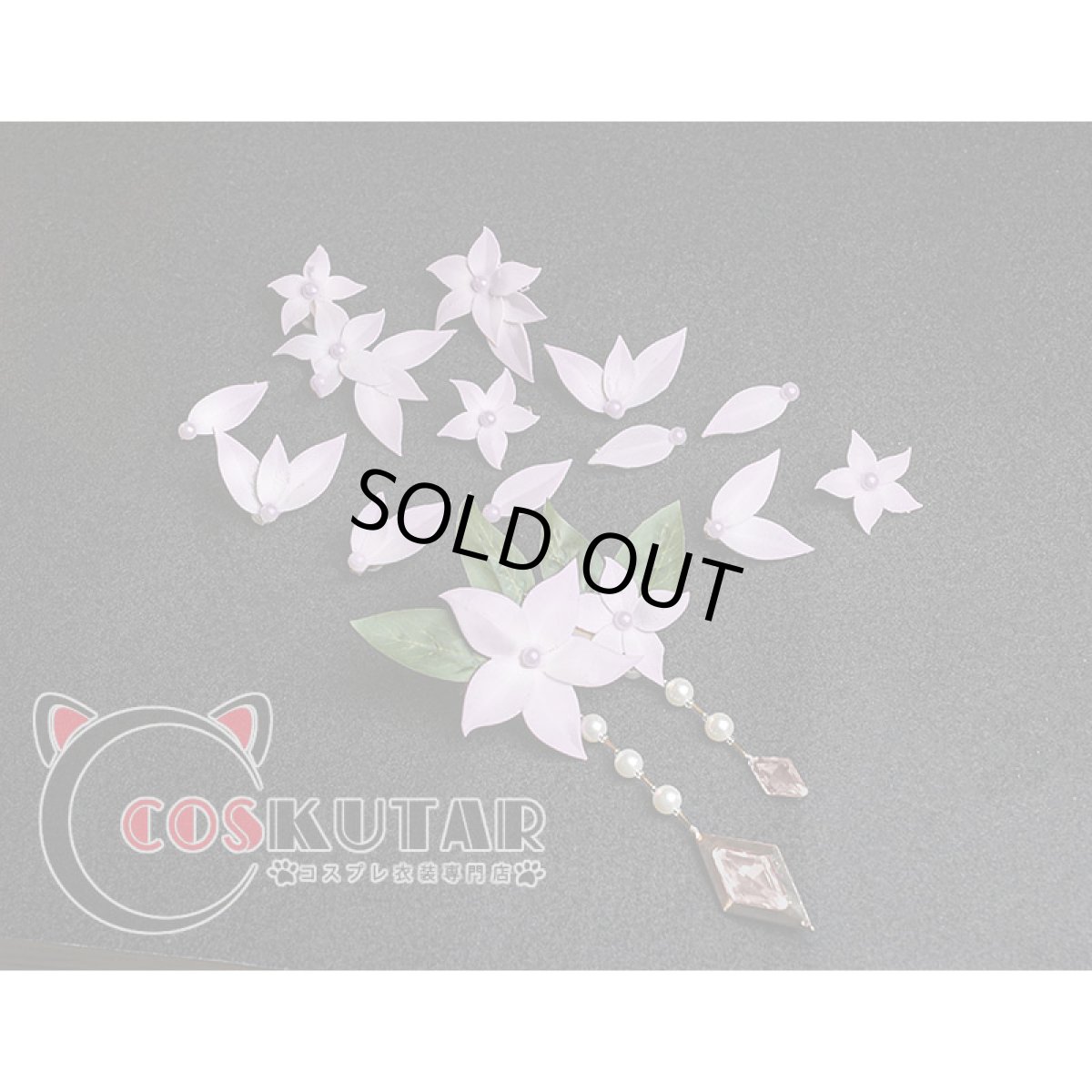 画像15: 第五人格 IdentityV ジュリエット 心理学者 エダ・メスマー コスプレ衣装 修正版 (15)