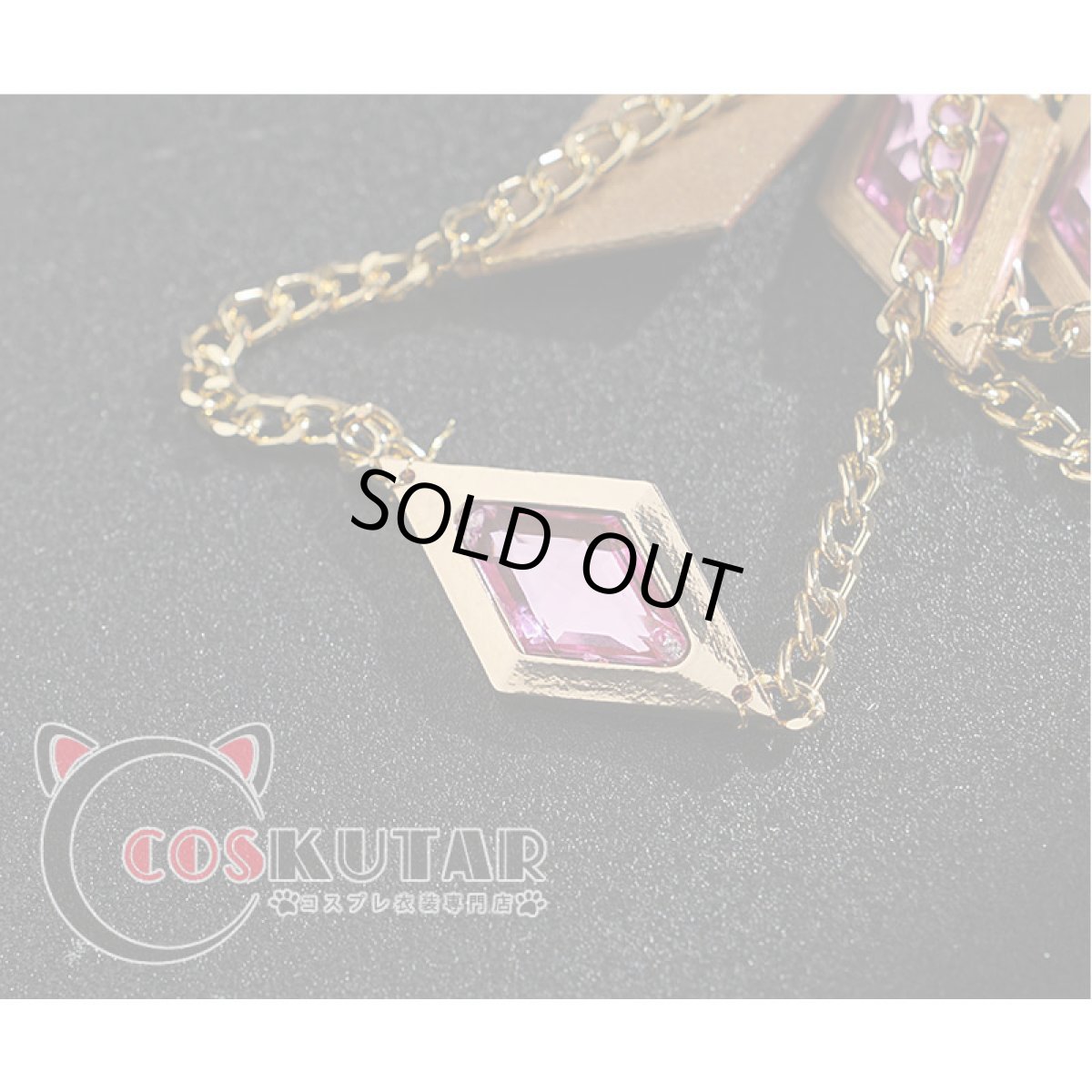 画像23: 第五人格 IdentityV ジュリエット 心理学者 エダ・メスマー コスプレ衣装 修正版 (23)