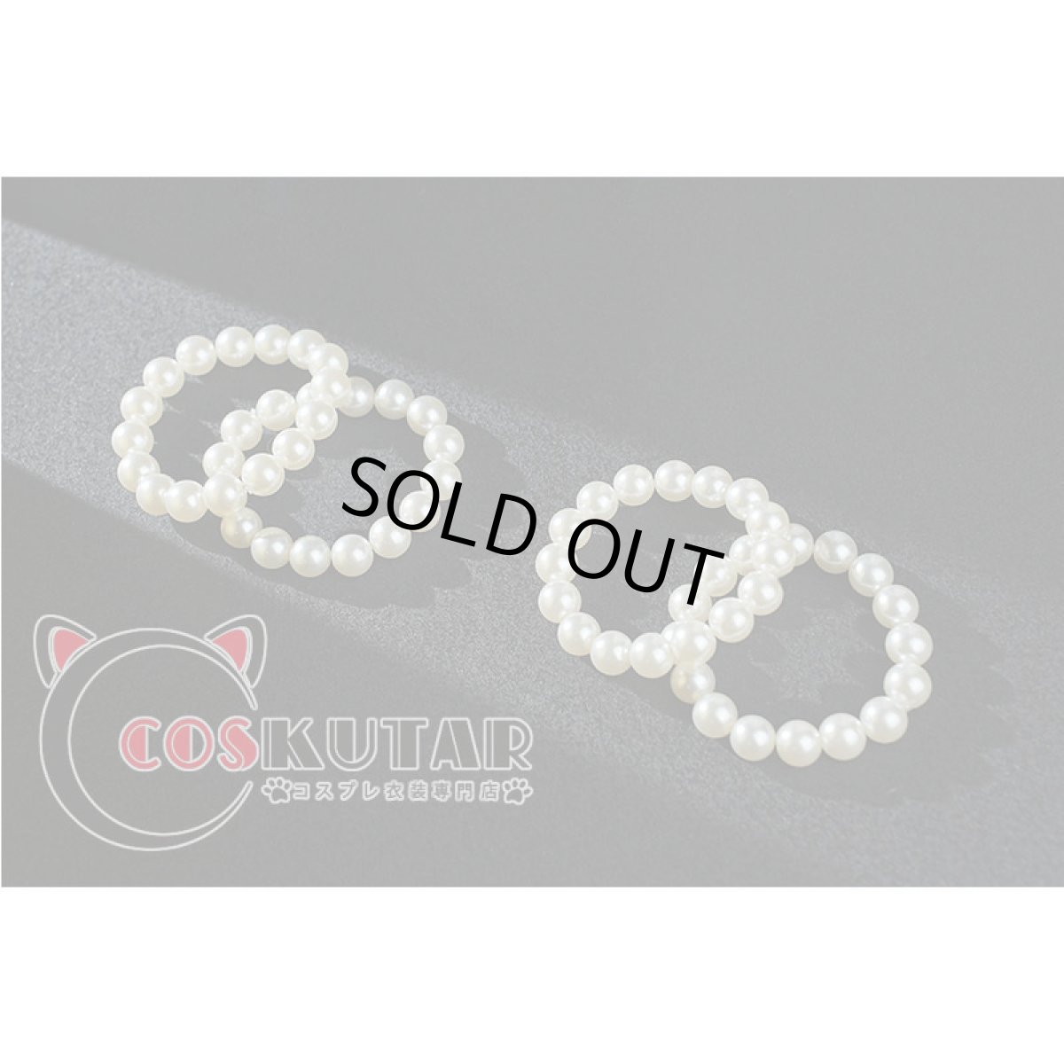 画像19: 第五人格 IdentityV ジュリエット 心理学者 エダ・メスマー コスプレ衣装 修正版 (19)