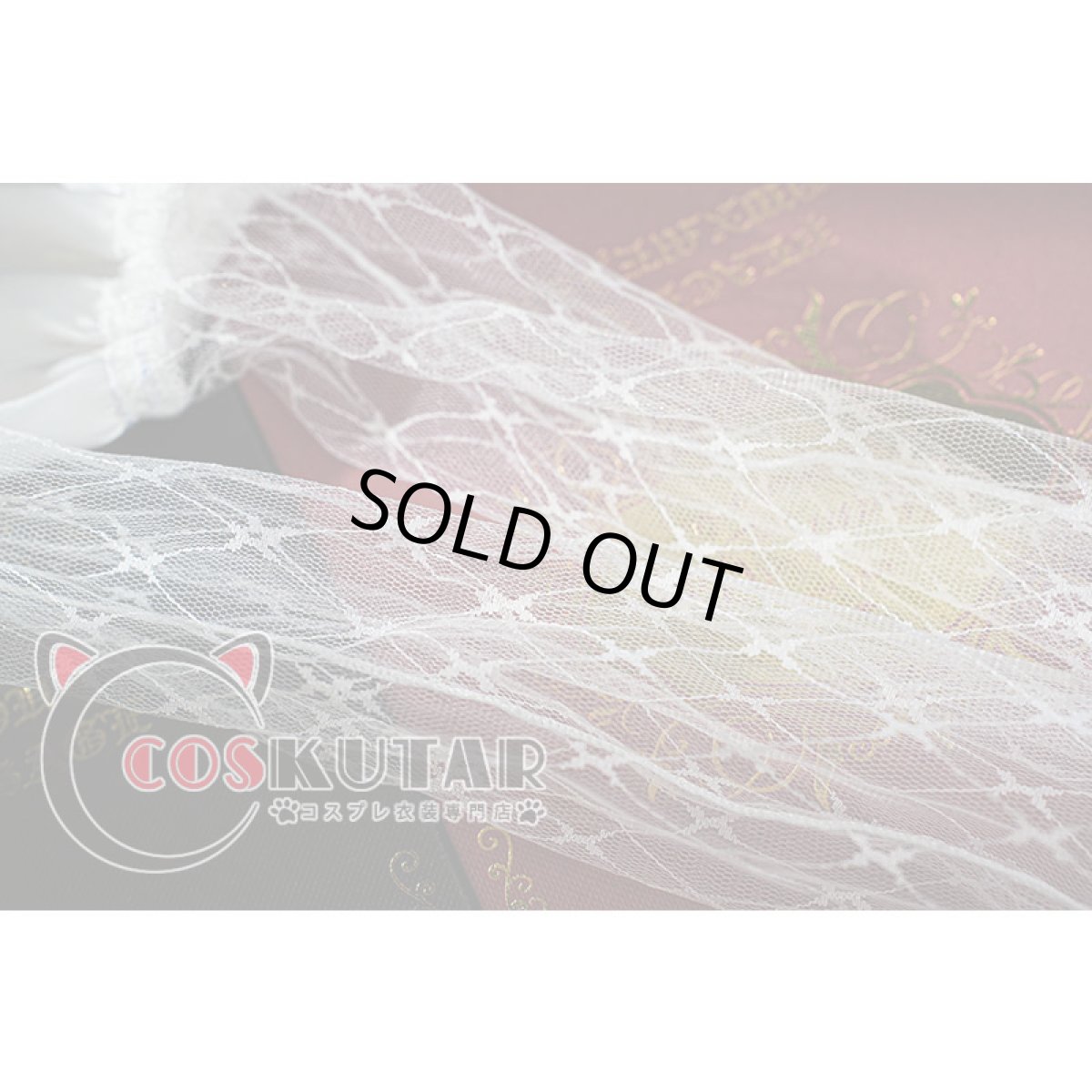 画像18: 第五人格 IdentityV ジュリエット 心理学者 エダ・メスマー コスプレ衣装 修正版 (18)