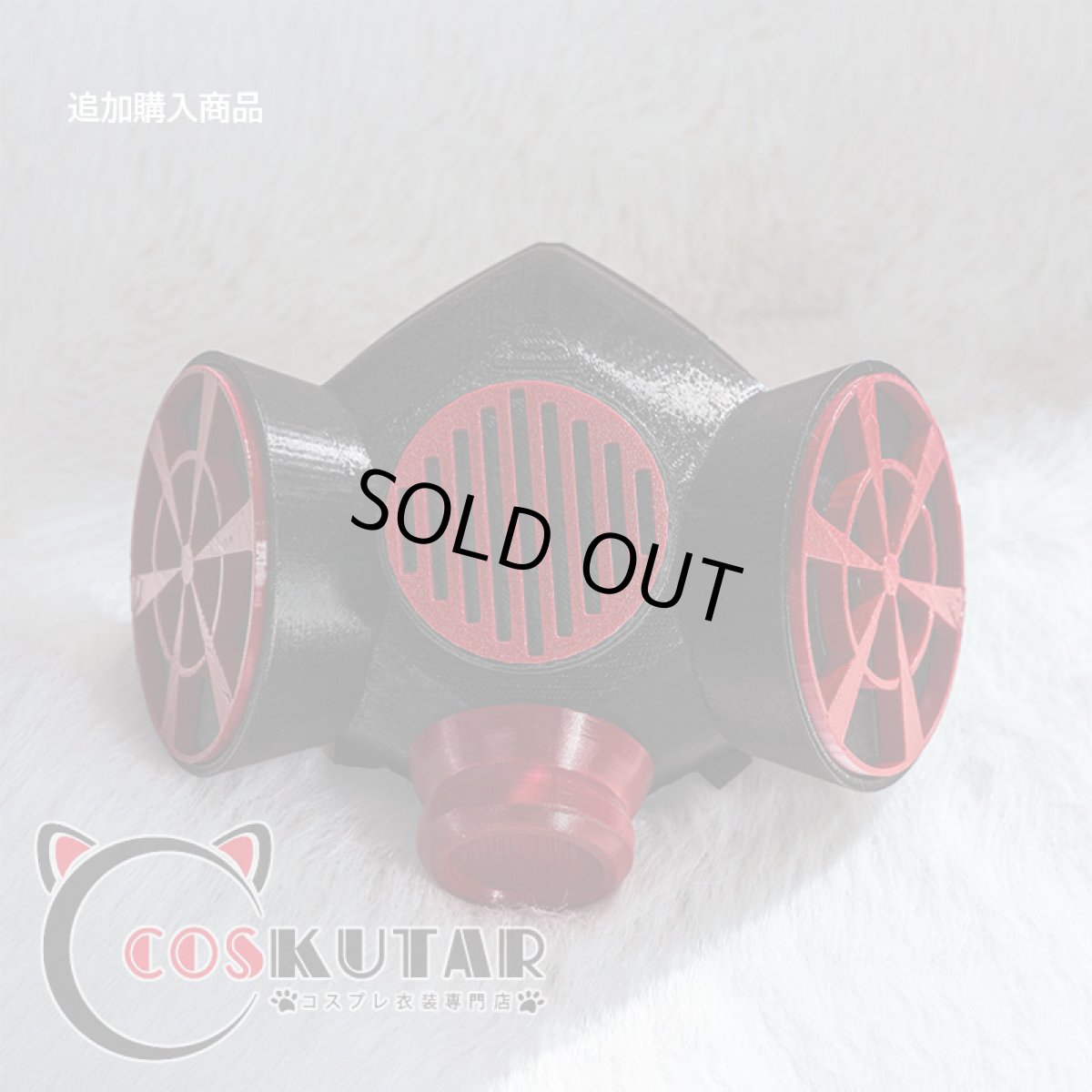 画像18: 第五人格 IdentityV 希少病例 患者 エミール コスプレ衣装 (18)