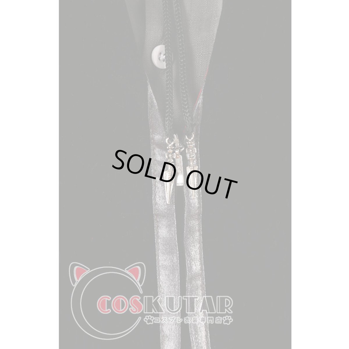 画像9: ブルーロック アリス AGF2023 御影玲王 コスプレ衣装 (9)