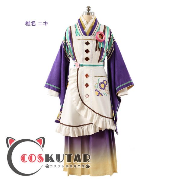あんさんぶるスターズ！！ スカウト！ 恋こい喫茶 姫宮桃李 コスプレ