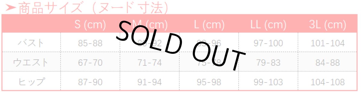 画像16: 第五人格 IdentityV 紙心 機械技師 トレイシー コスプレ衣装 (16)