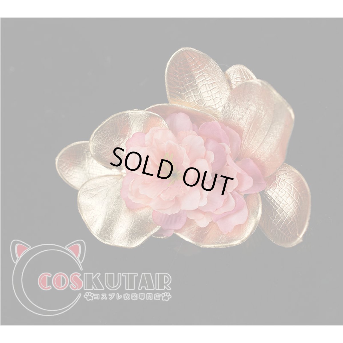 画像23: 第五人格 IdentityV 枯れない花 機械技師 トレイシー コスプレ衣装 (23)