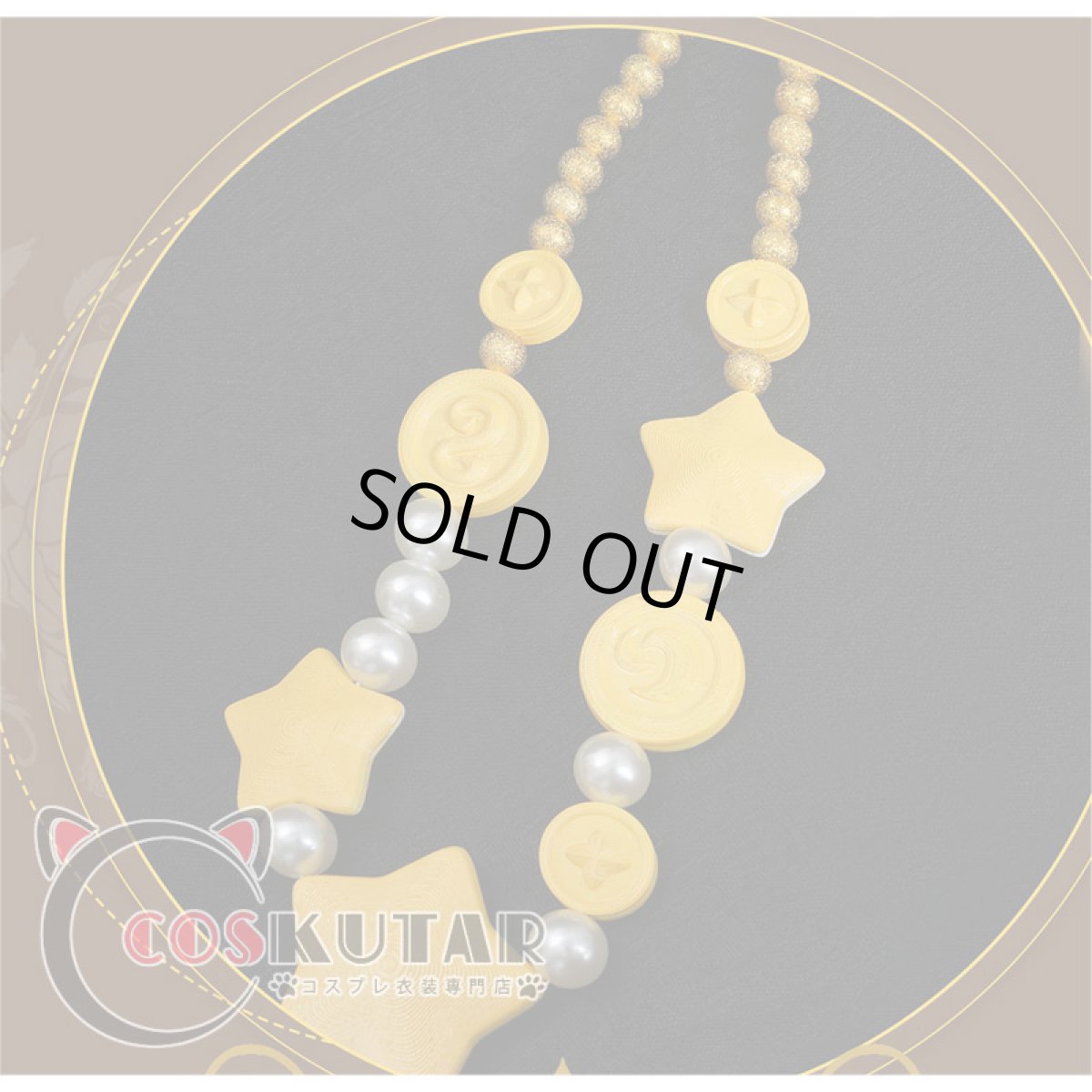 画像4: 第五人格×サンリオキャラクターズ ポムポムプリン 墓守 アンドルー コスプレ衣装 (4)