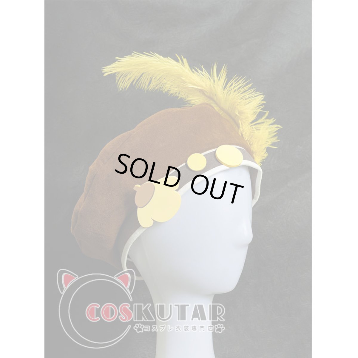 画像3: 第五人格×サンリオキャラクターズ ポムポムプリン 墓守 アンドルー コスプレ衣装 (3)