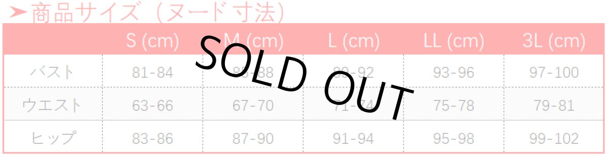 画像21: 第五人格×サンリオキャラクターズ ポムポムプリン 墓守 アンドルー コスプレ衣装 (21)