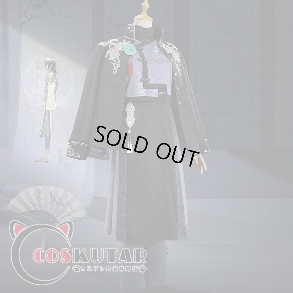 画像2: 第五人格 IdentityV 東方の麒麟 白黒無常 謝必安 范無咎 コスプレ衣装 (2)
