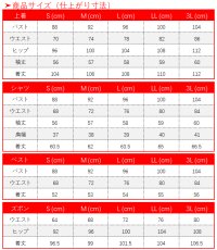 画像22: 第五人格 IdentityV トゥルース＆リーズニング 沈黙の反逆者 ガット 納棺師 イソップ・カール コスプレ衣装 修正版 (22)