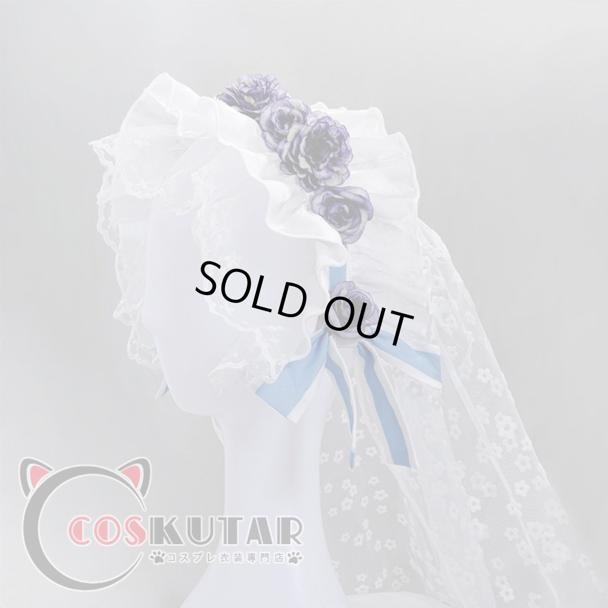 画像18: 第五人格 IdentityV バレンタイン告白診断 庭師 エマ・ウッズ コスプレ衣装 (18)