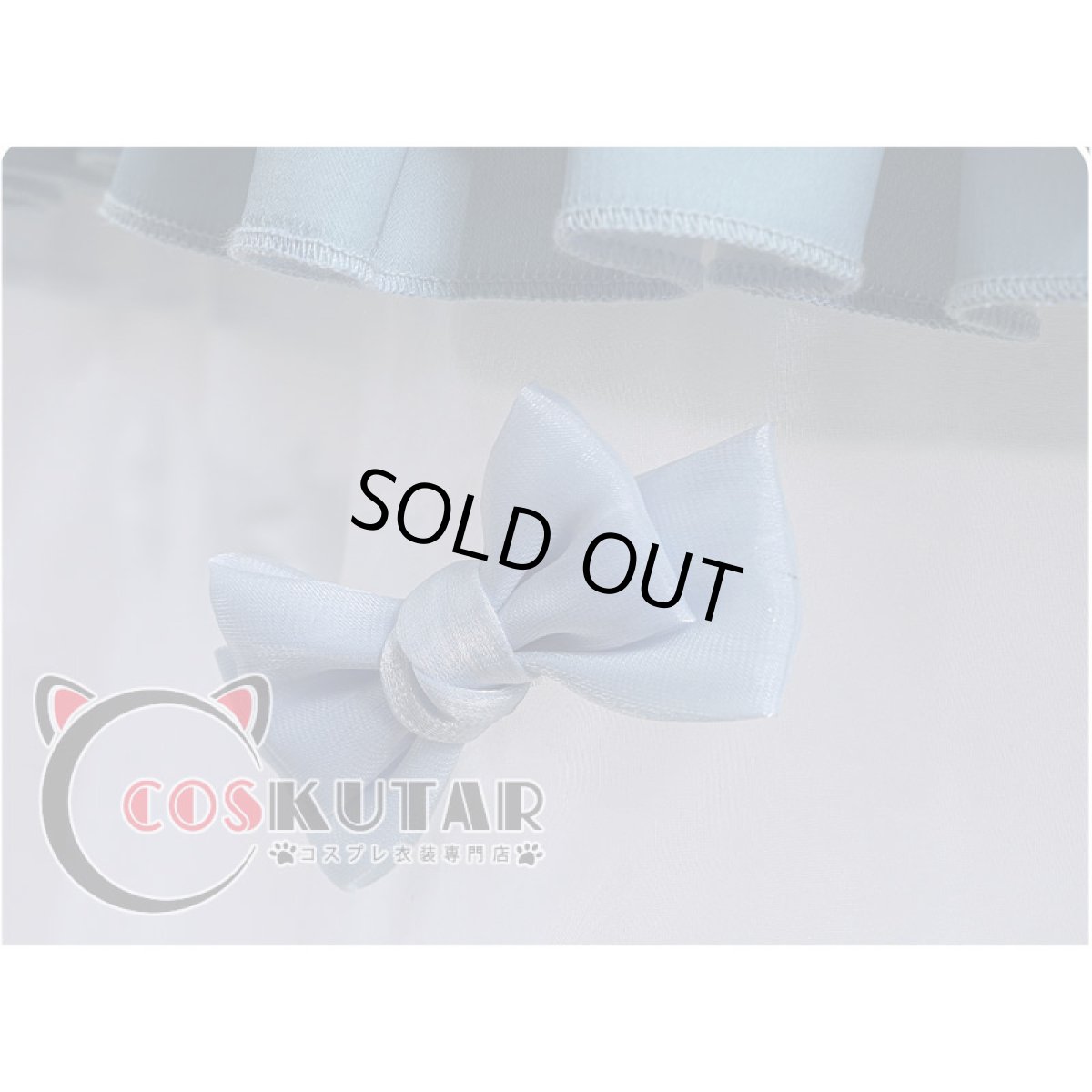 画像16: 第五人格 IdentityV バレンタイン告白診断 庭師 エマ・ウッズ コスプレ衣装 (16)